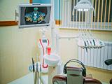 Стома, стоматологическая клиника