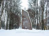 Памятник заводчанам погибшим в Великую Отечественную войну