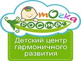 Точка роста, детский центр